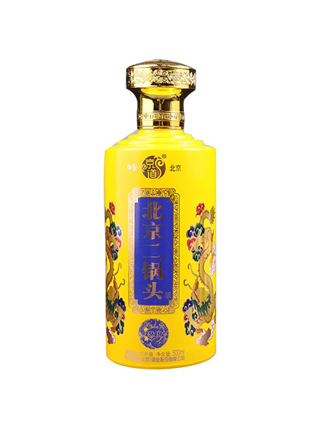 噴涂瓶-016  
