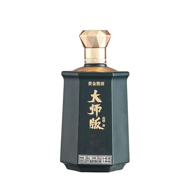 噴涂瓶-021  