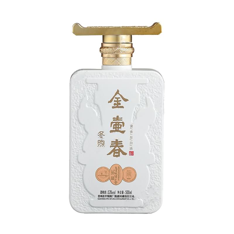 噴涂瓶-022  