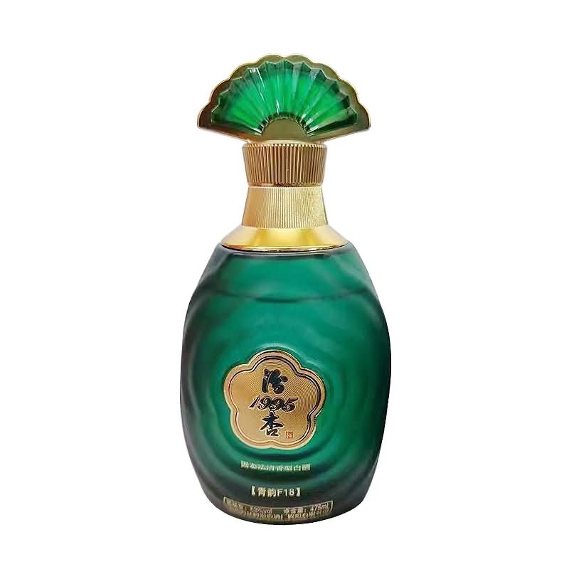 噴涂瓶-023  